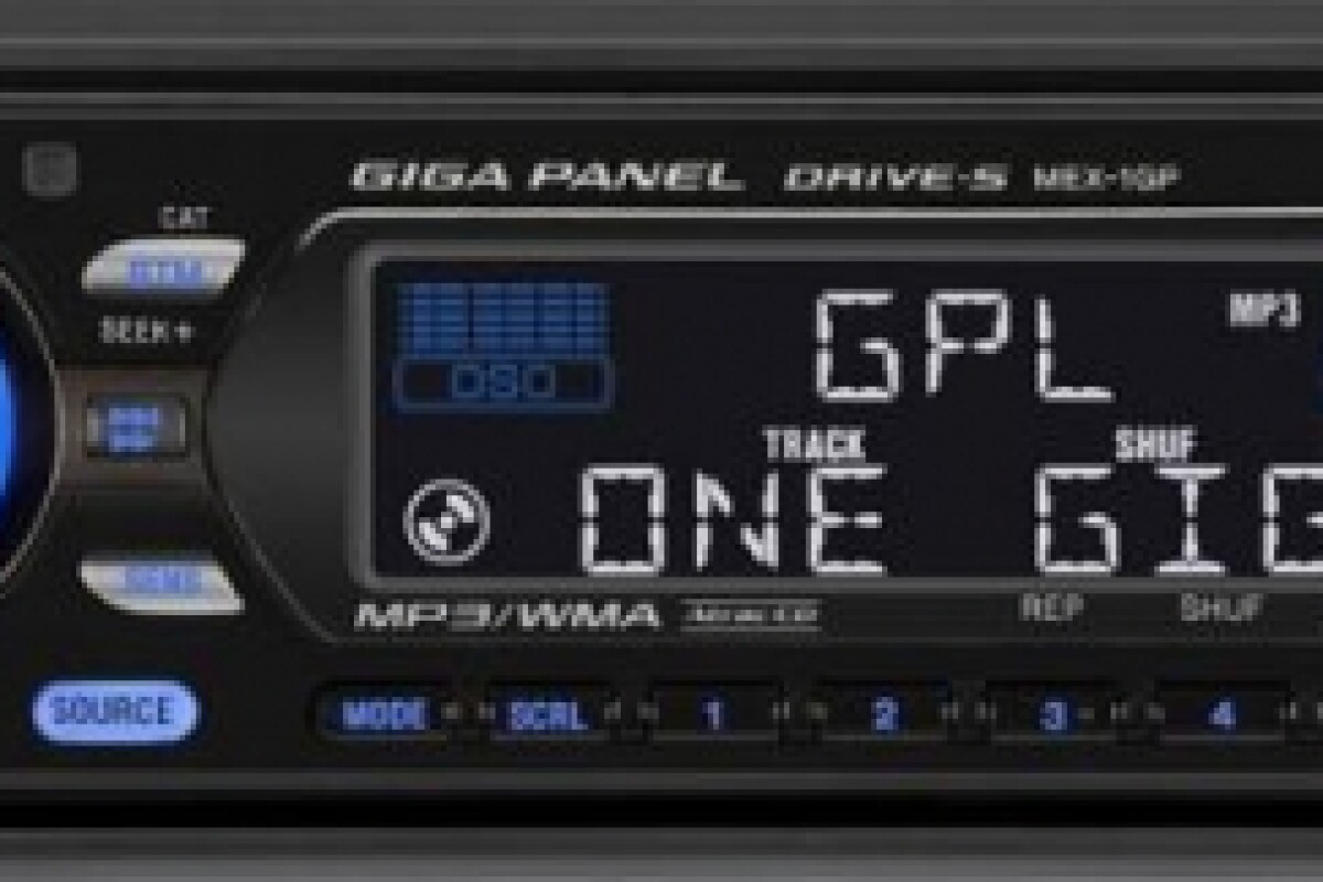 Sony's Latest CD Receiver Transfers Music Directly From a PC to a Car