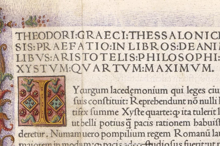 The vellum copy of de Animalibus will be auctioned on 8 June, 2016 by Bonhams