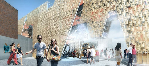 The New York based design team at CODA has won this year’s Young Architects Program (YAP) prize awarded by the Museum of Modern Art and MoMA PS1 (Image: CODA)