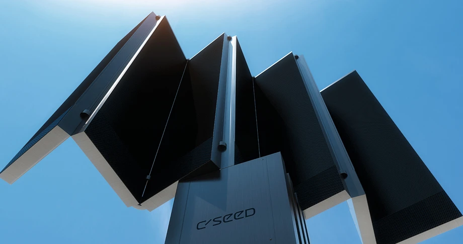 The C SEED 201 outdoor LED television unfolding