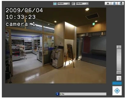 On-screen display functions show date, time, and camera name