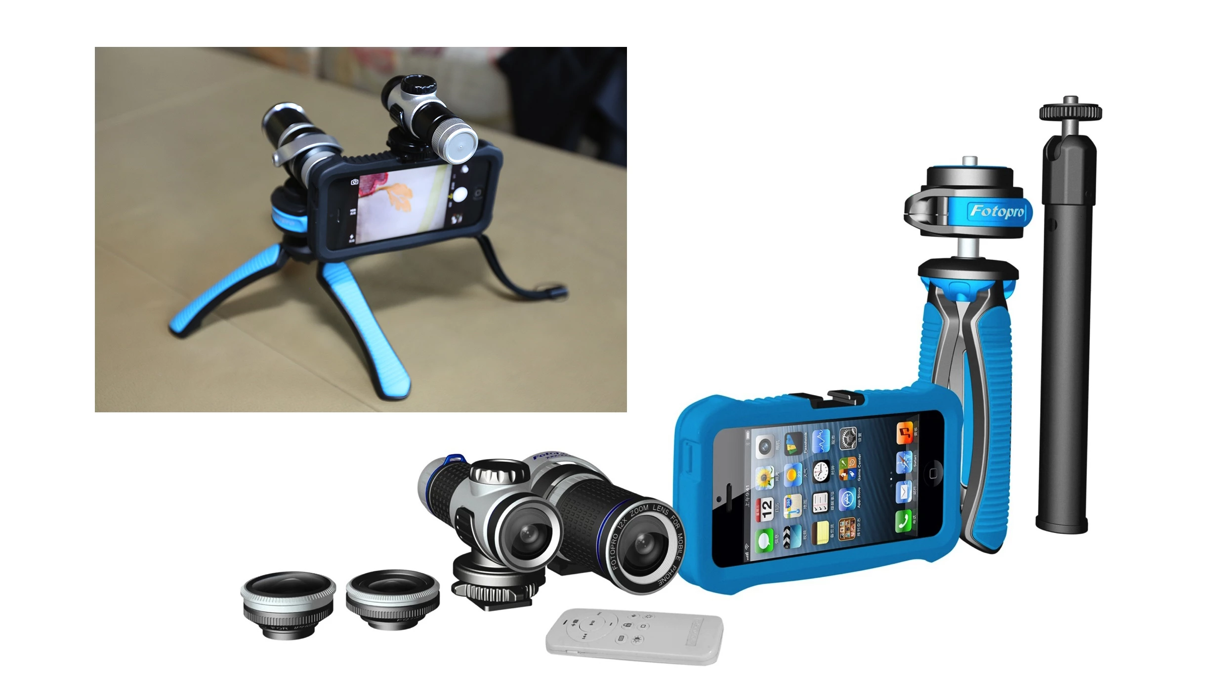 The FotoPro Master Kit comprised of a protective case for the iPhone 5 with tripod and flash mountings for the other accessories in the pack