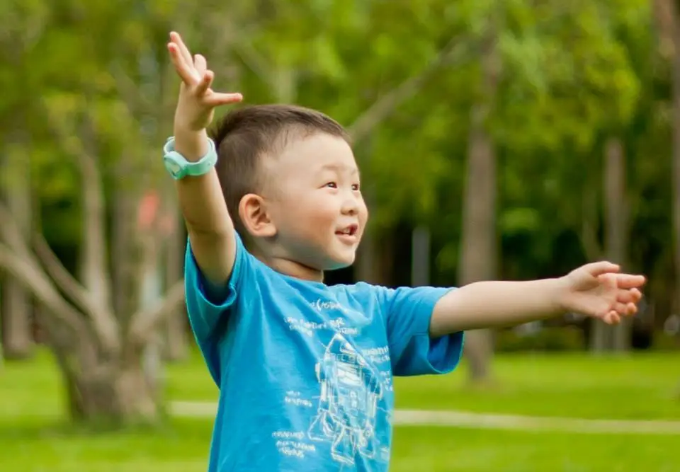 Guardian is designed to let parents keep tabs on their kids