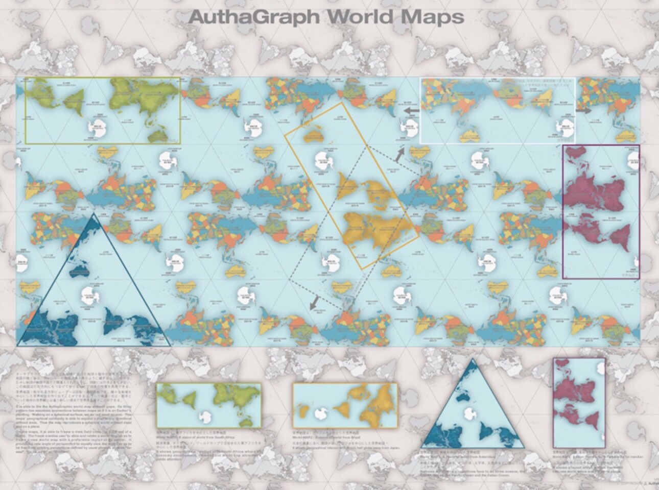 The Authagraph World Map: once the tetrahedrons are laid out, you can choose any way you like to cut a map out.