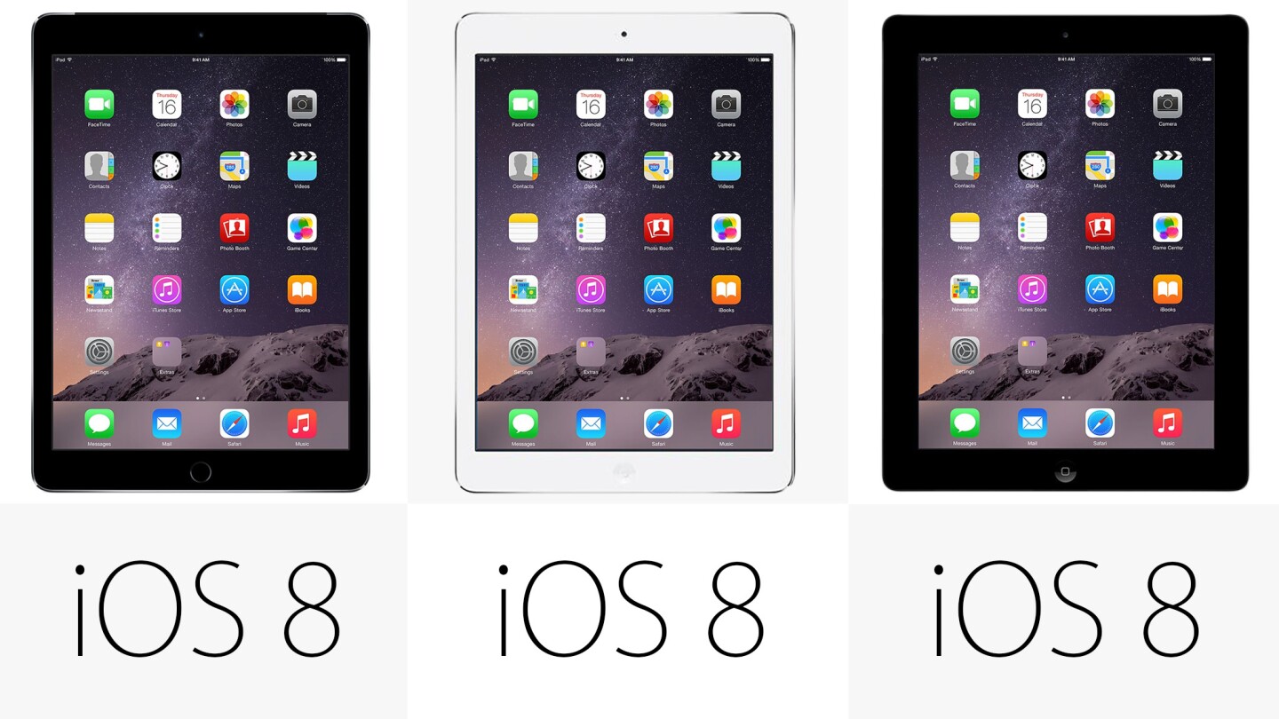 Current software version (row 1)
