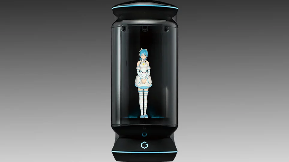 "Azuma Hikari" is the holographic interface for the Gatebox