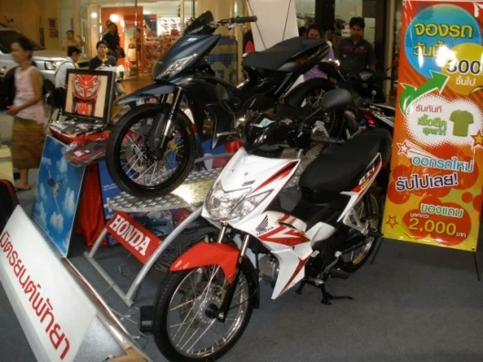 The road bike and what might quite conceivably come next