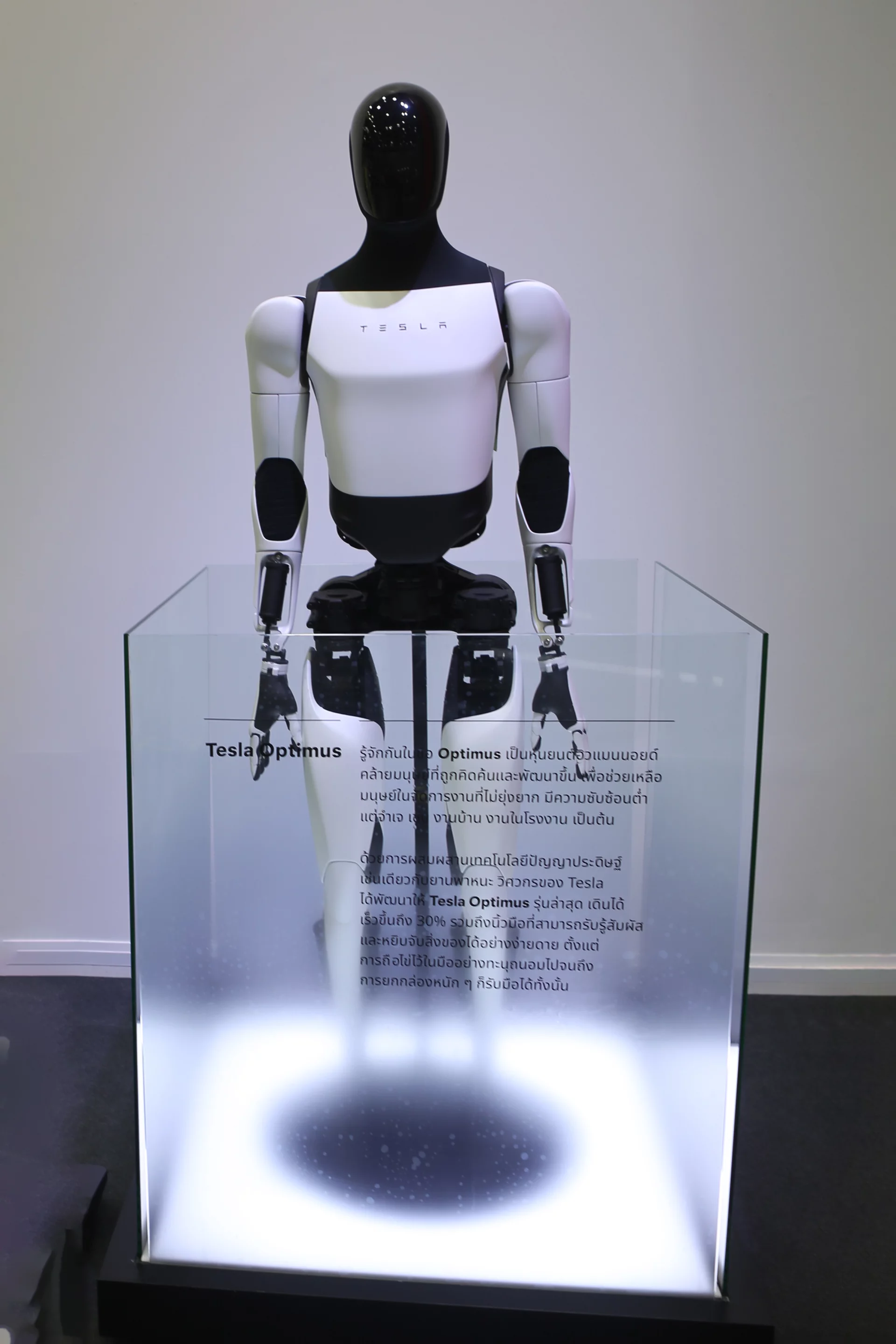 Tesla was on hand to demonstrate its automotive wares, but the company's prototype "Optimus" general-purpose, bipedal, humanoid robot was also shown and garnered a lot of interest from showgoers, many of whom were seeing a humanoid robot for the first time. Tesla is targeting a USD $20,000 cost once scale production begins. Featuring advanced AI, this initial version of Optimus is planned for production this year (2026). Detail pics in the image gallery