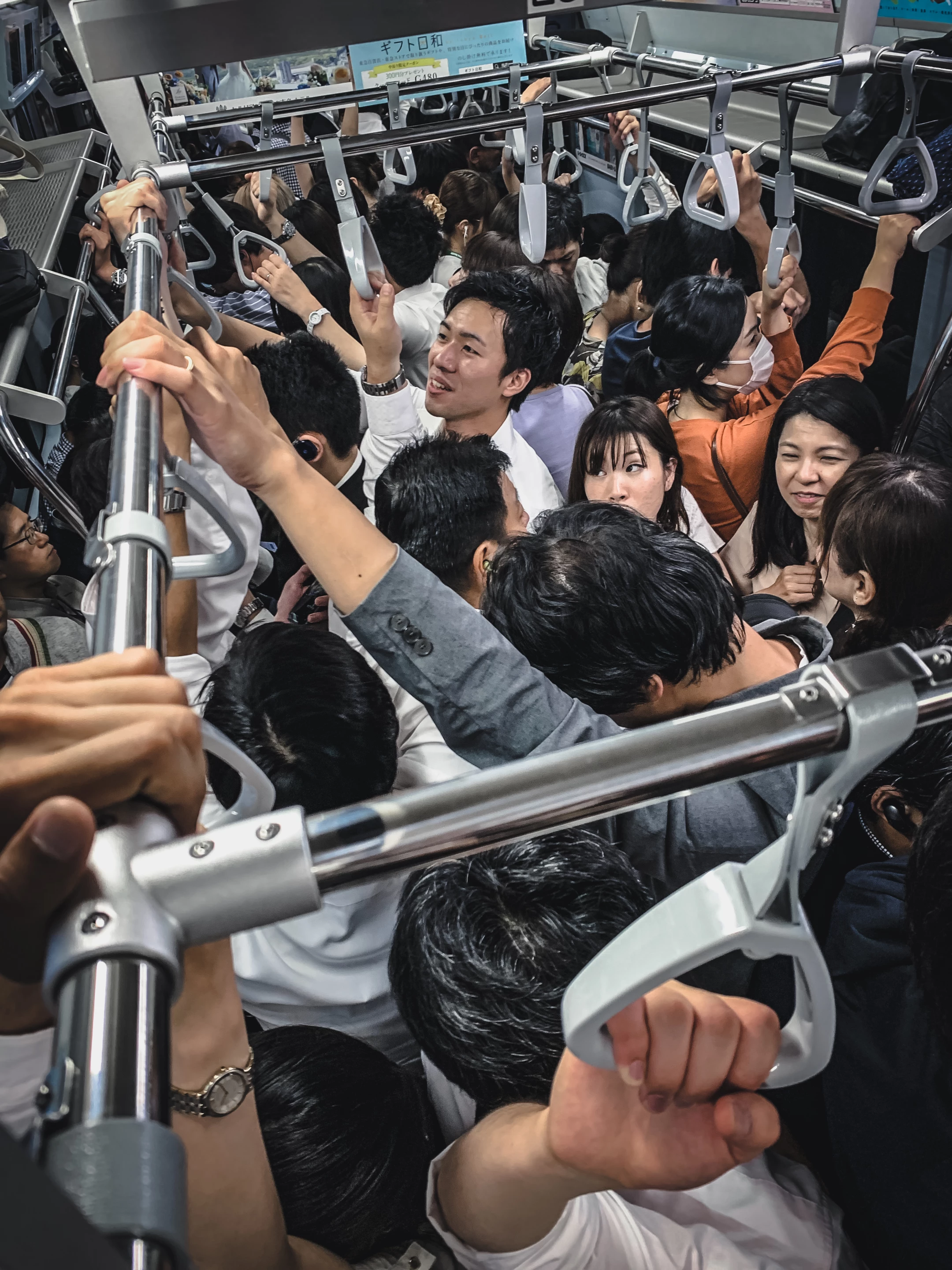 Winner Transportation, 'Peak Hour in Tokyo'. Taken with iPhone XR