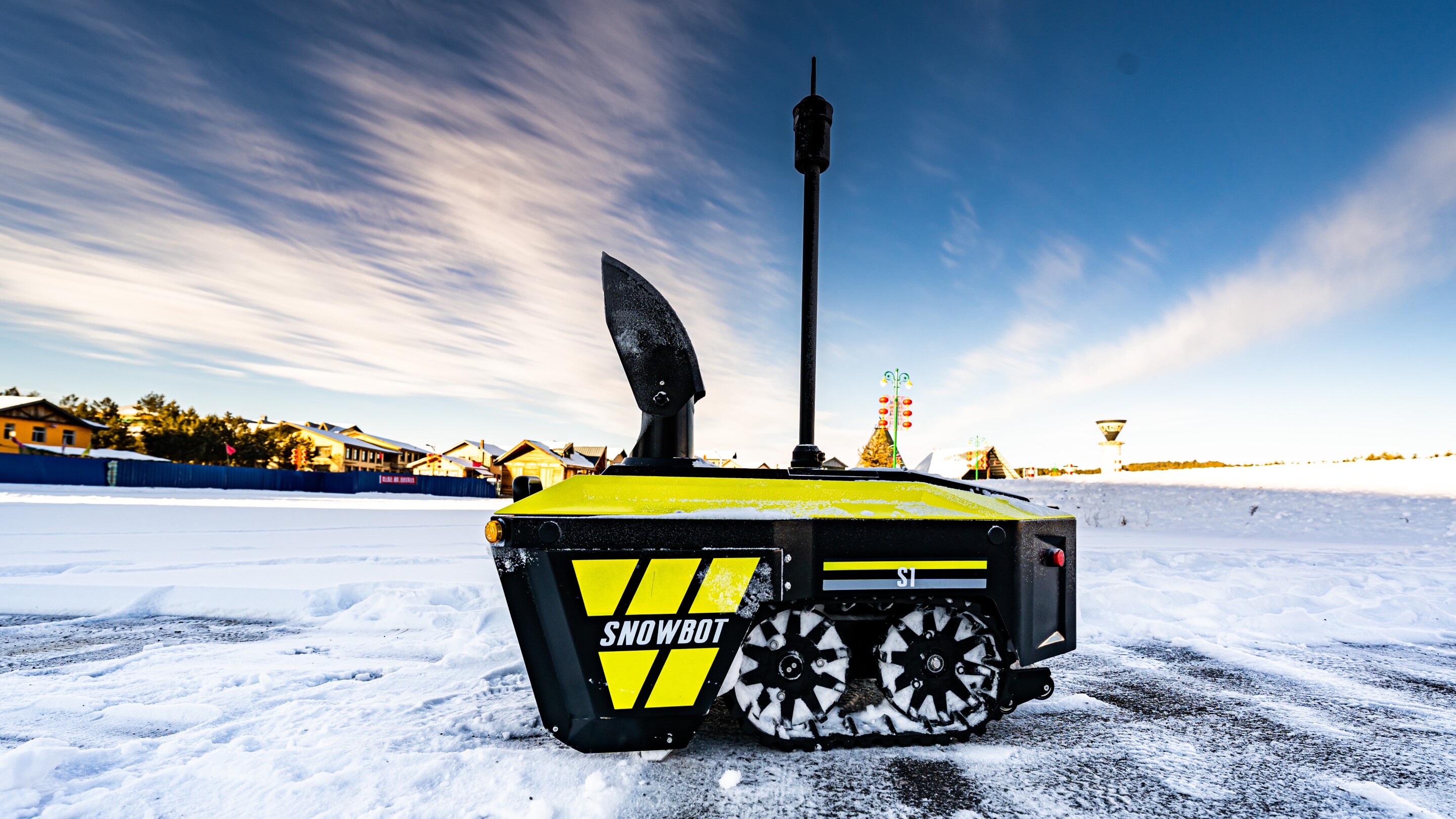 Snowbot S1 could be your own snowblowing robot