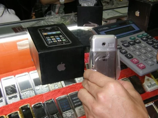 Hey, that must be an iPhone.WRONG!
