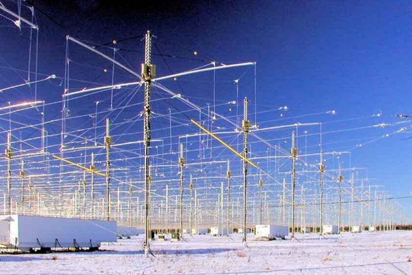 Northeast corner of the HAARP antenna array (Photo: HAARP)