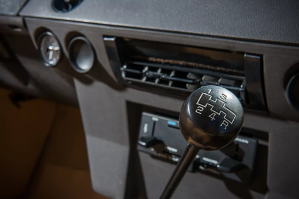 Range Rover 001 gear lever