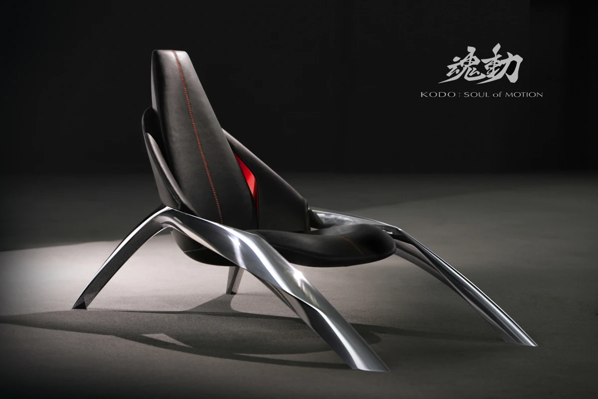 The Mazda KODO Chair