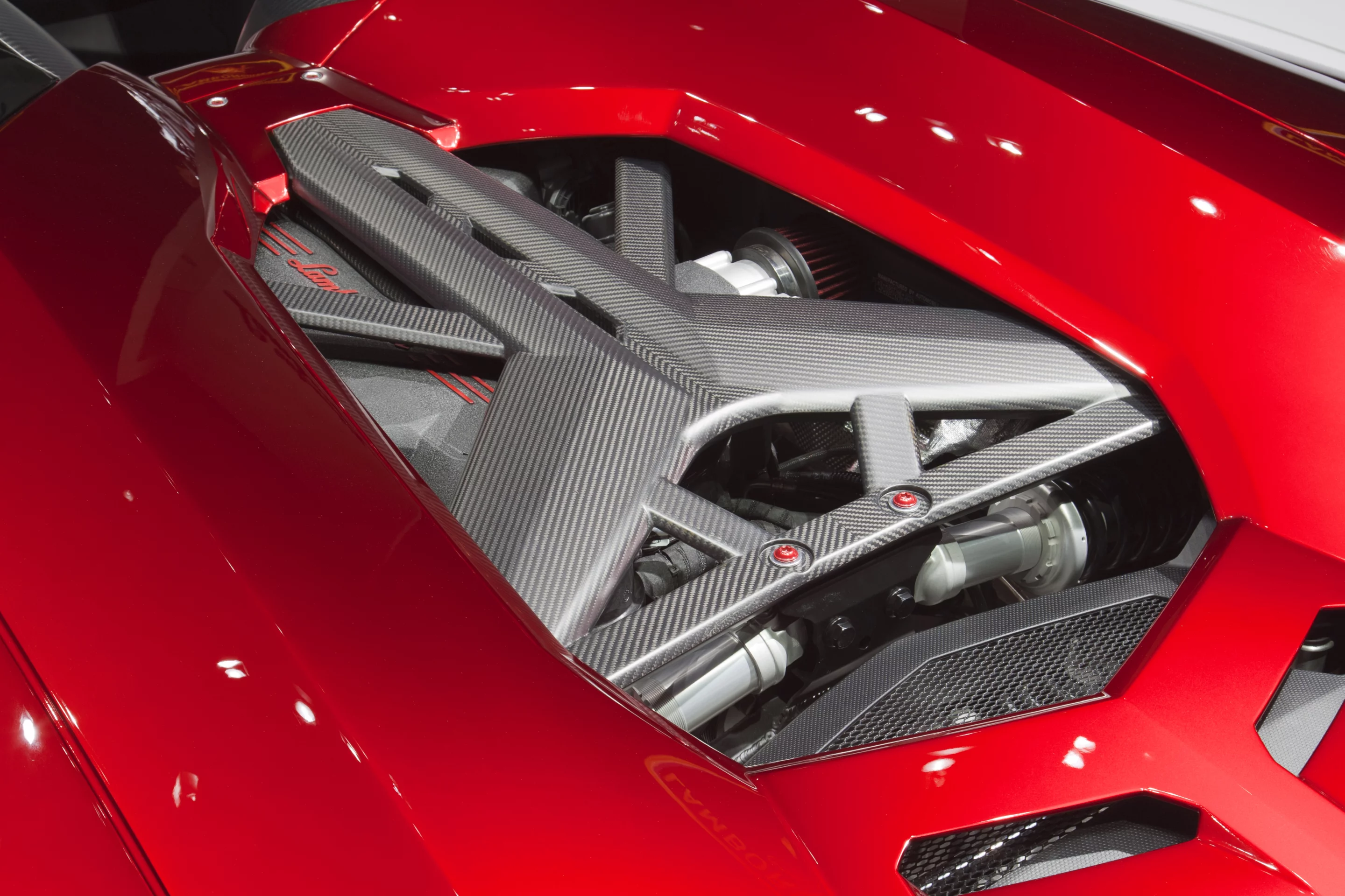 The Lamborghini Aventador J