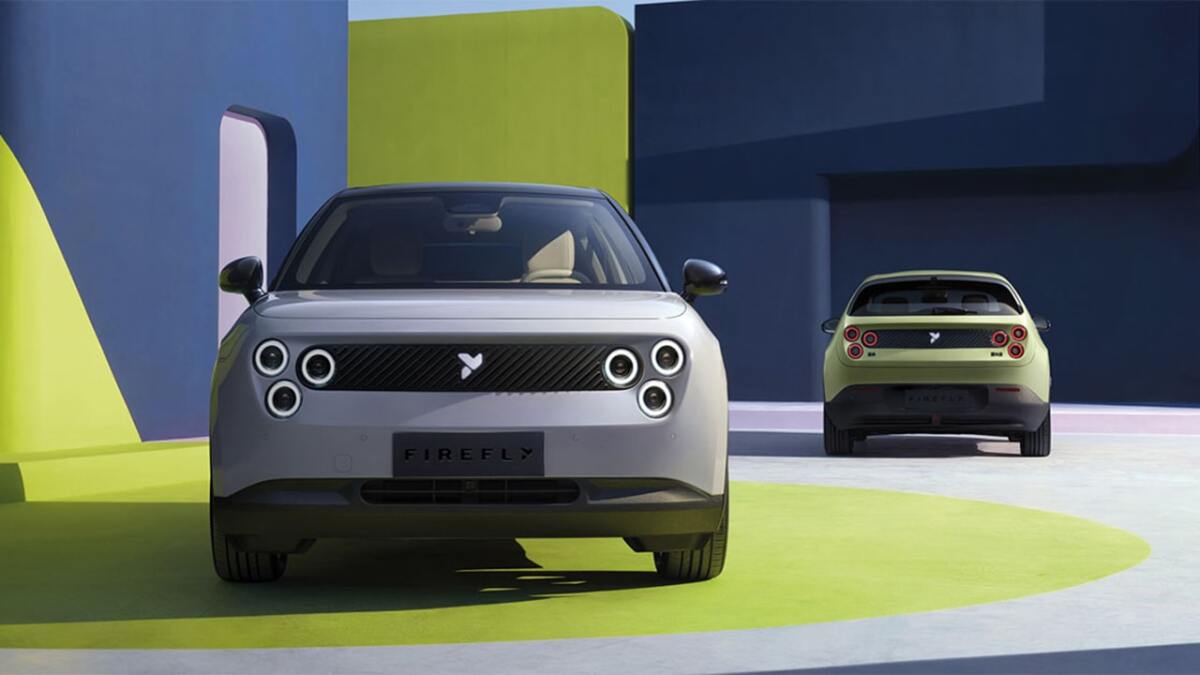 This Chinese Electric Hatchback Aims to Compete with the Mini Cooper ?url=http%3A%2F%2Fnewatlas Brightspot.s3.amazonaws.com%2Fdf%2F67%2Fd8aa3ed14d83bf6cdef2debc2ebf%2Fnio Firefly Car Front Back