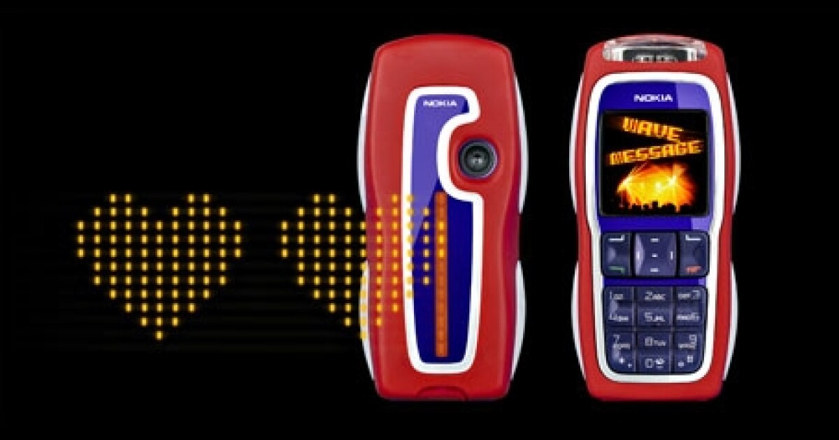 Nokia adds a new capability to the mobile phone LIGHTWAVE