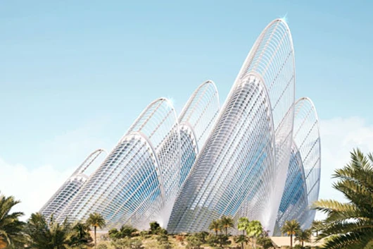The Zayed National Museum