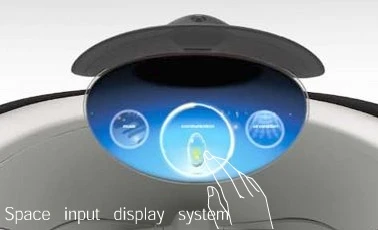 Holographic interactive display