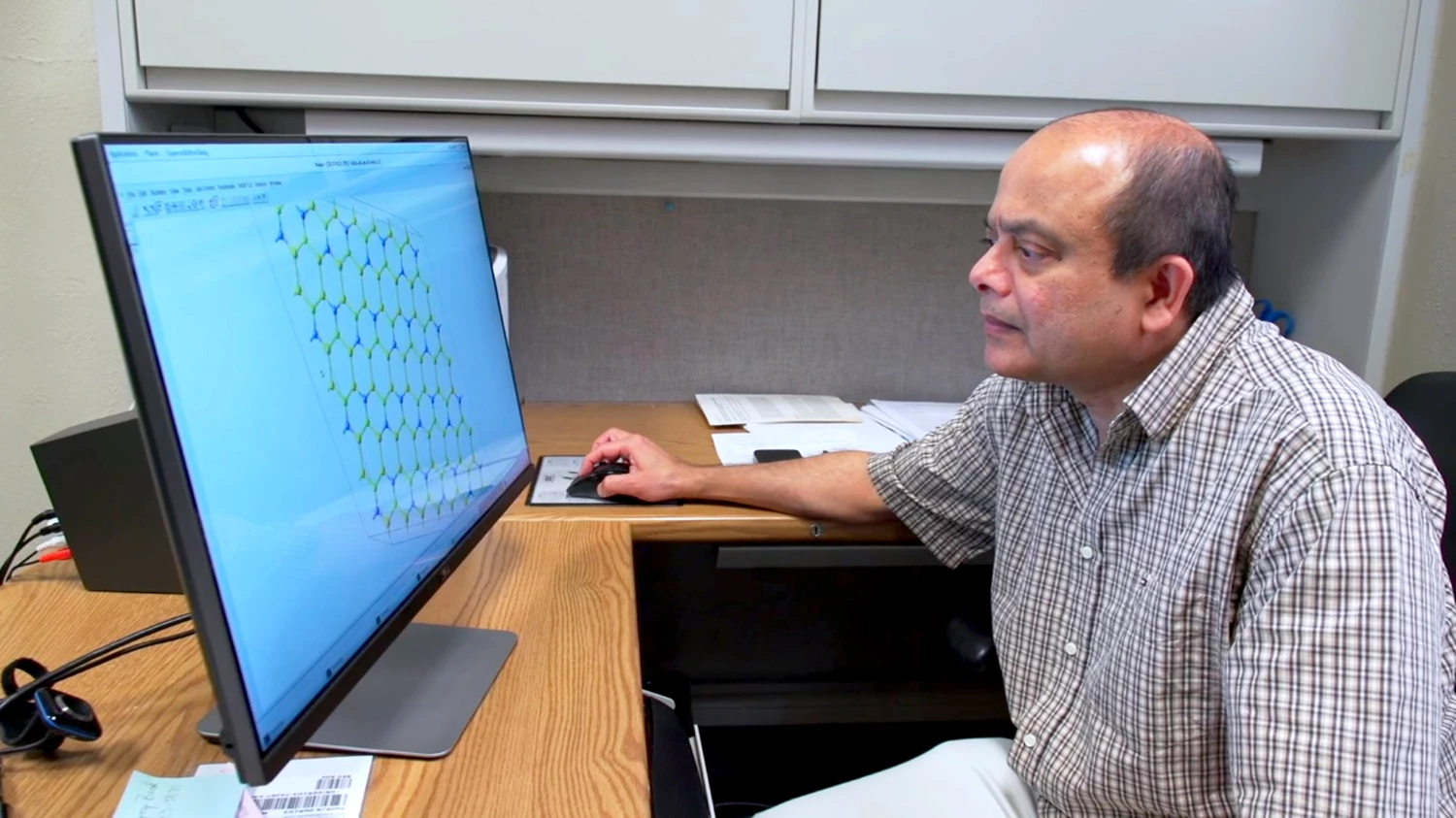At this point, the novel material only exists in a theoretical sense, with the researchers using computers at the University of Kentucky's Center for Computational Science to perform the complex calculations