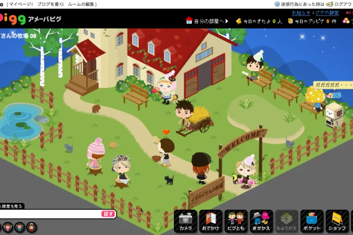 Picture your standard blogging software, with an option to switch to a 3D Second Life-ish world, only cuter and with simpler graphics