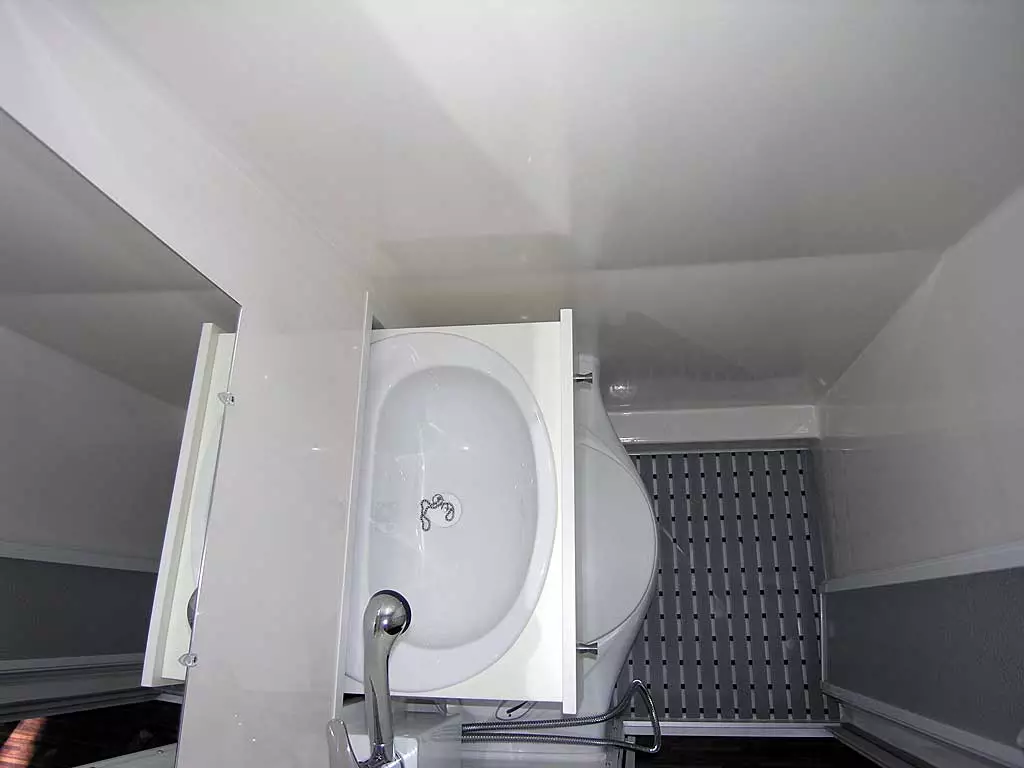 HRZ's photo of the Freedom bathroom