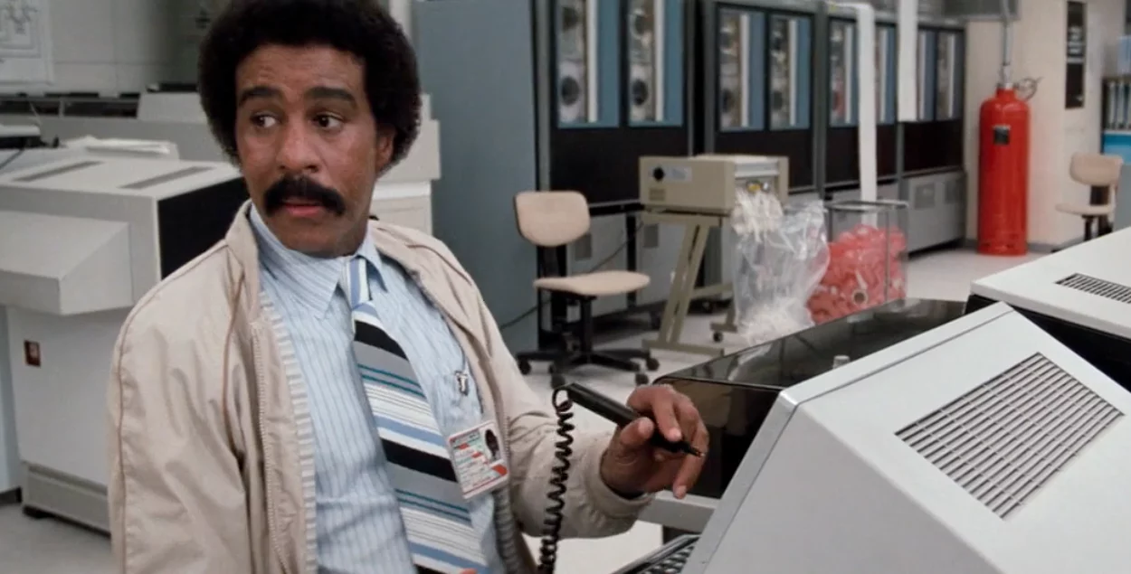 Richard Pryor doing some high level hacking in Superman III.