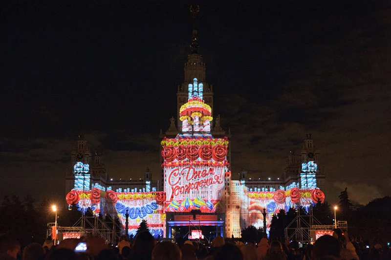 Alpha Bank City Day celebration show in Moscow (Photo: Christie)