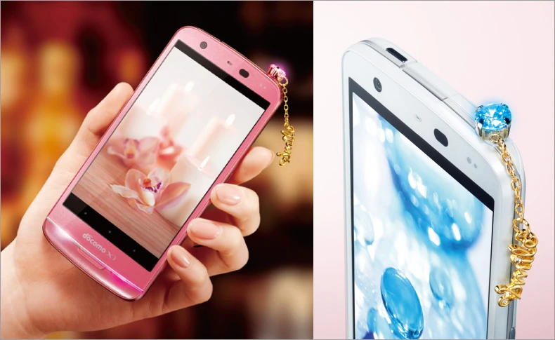 NEC's Medias X N-06E is the world's first smartphone with water cooling