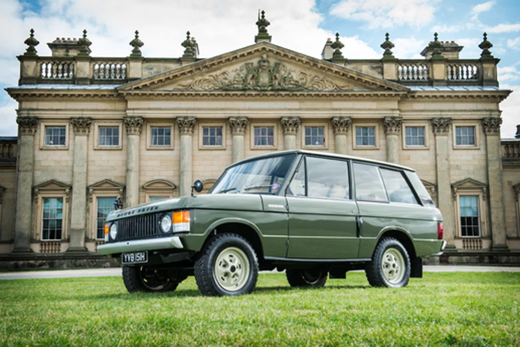 Range Rover 001 was sold at auction in London