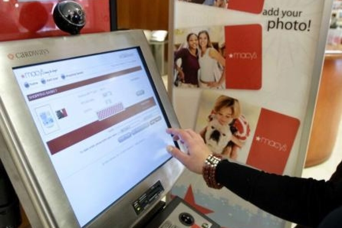 Custom Gift Card Kiosks