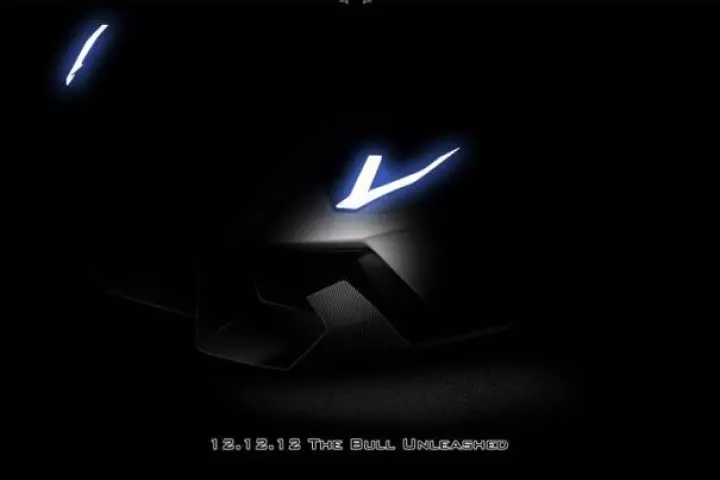 Will the tune compare to the Aventador J?