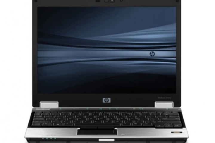 The HP EliteBook 2530p