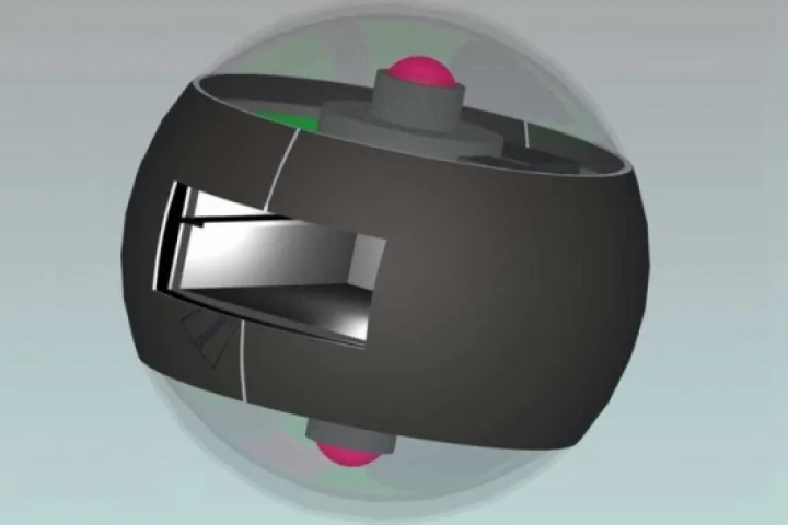 The Dreampact I-Ball - image courtesy Dreampact