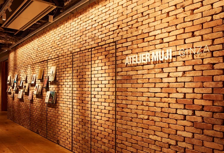 Atelier Muji gallery