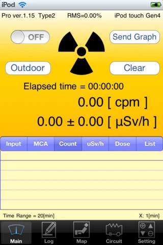 The app's display screen
