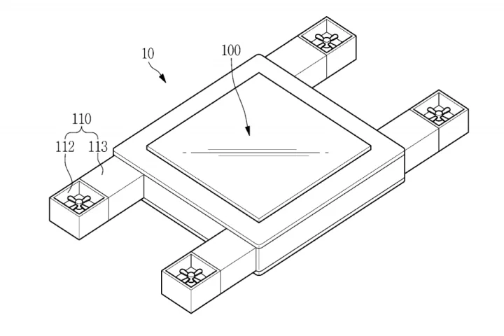 Samsung has been granted a patent for a "flying display device"