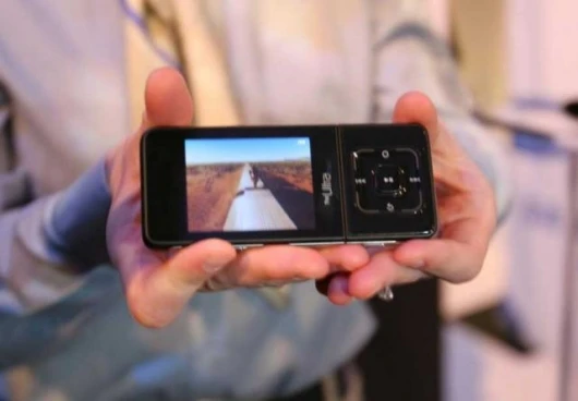 UltraVideo