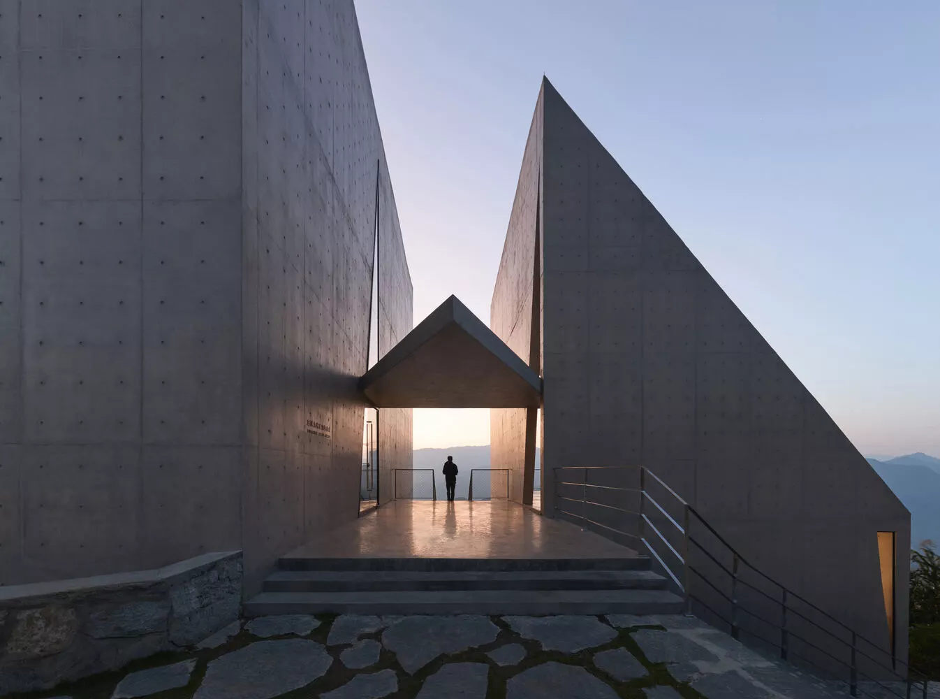 Nature and literature collide in this unique architectural landmark
