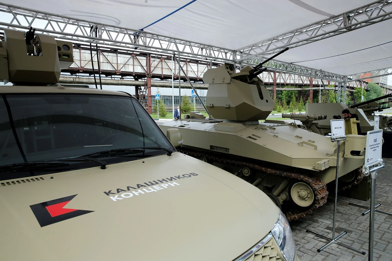 Some of the vehicles recently shown off by Kalashnikov Group