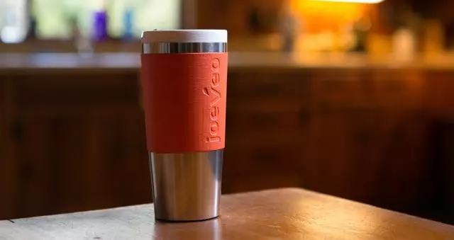 The Temperfect mug