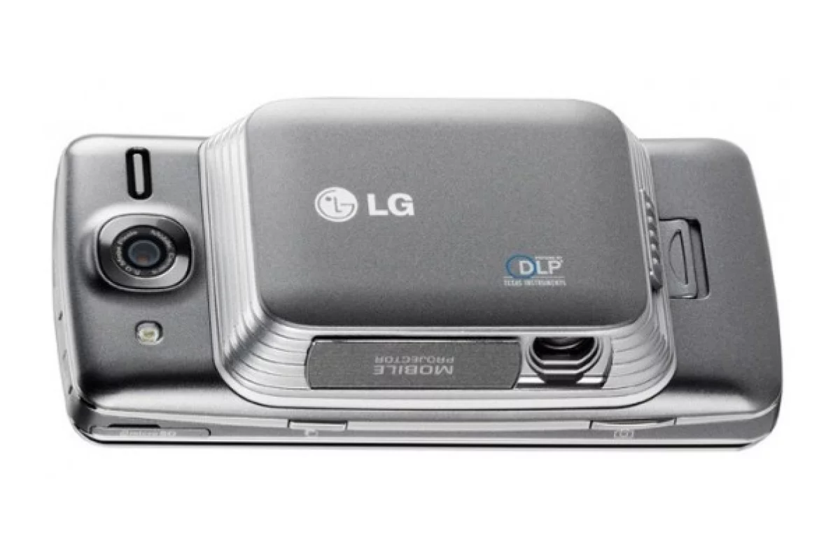 The LG eXpo is the first device in North America with an optical integrated pico projector