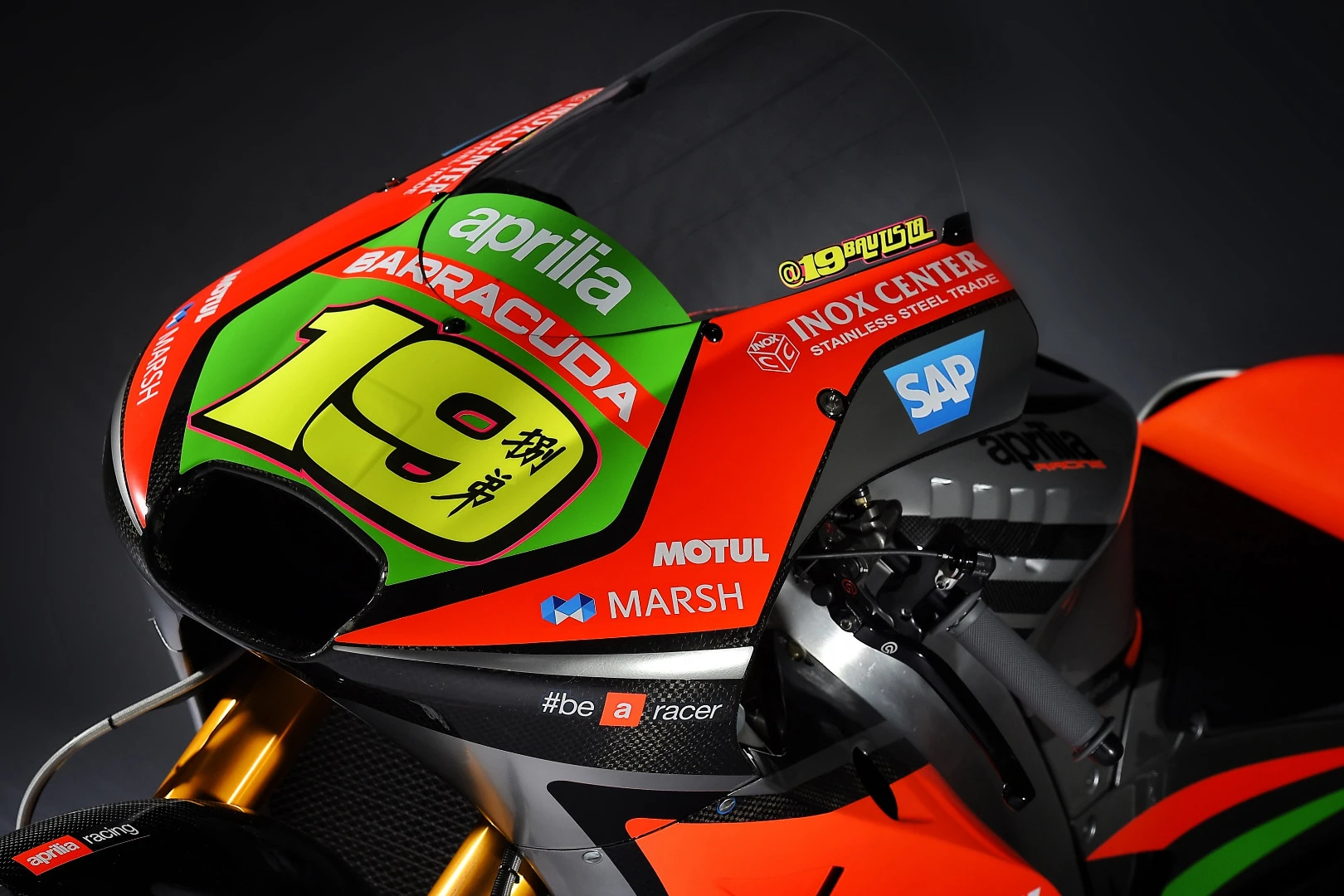 Aprilia Racing Team Gresini, RS-GP