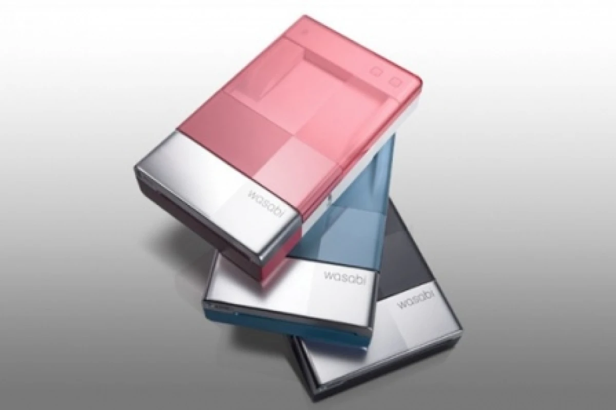 The Dell Wasabi Photo Printer