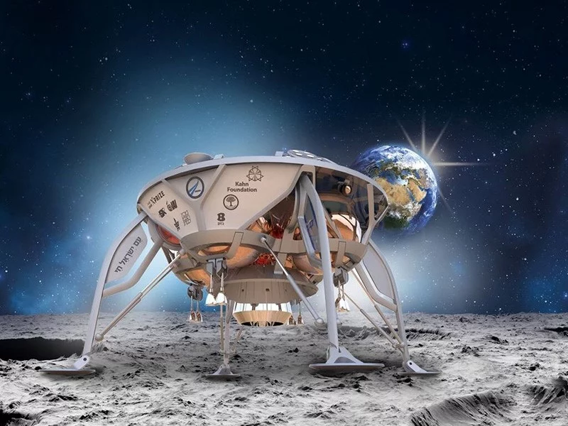 Israel's SpaceIL plans to use a "hopper" style spacecraft to complete the mission