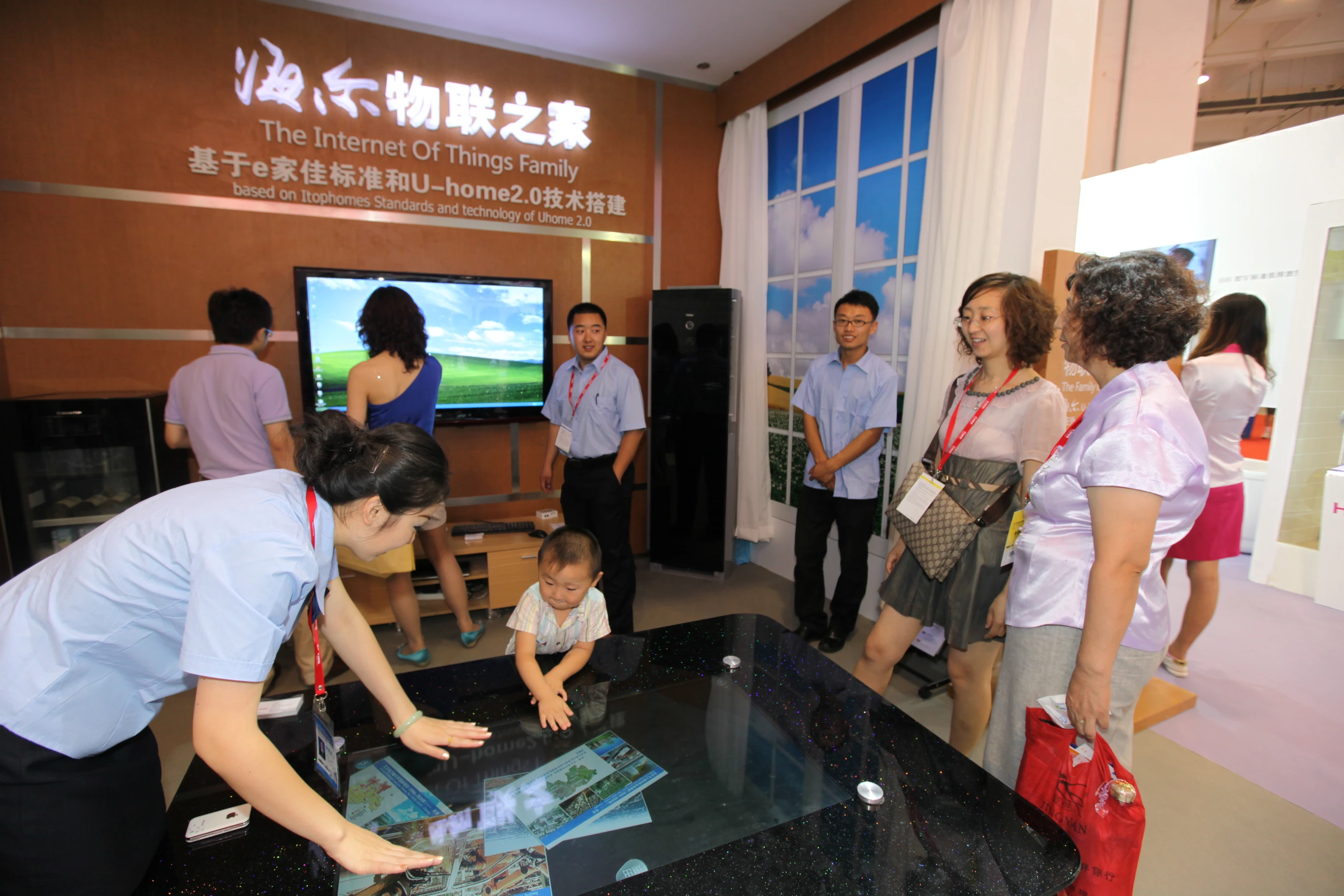 Haier's U-Home concept being demonstrated at SinoCES