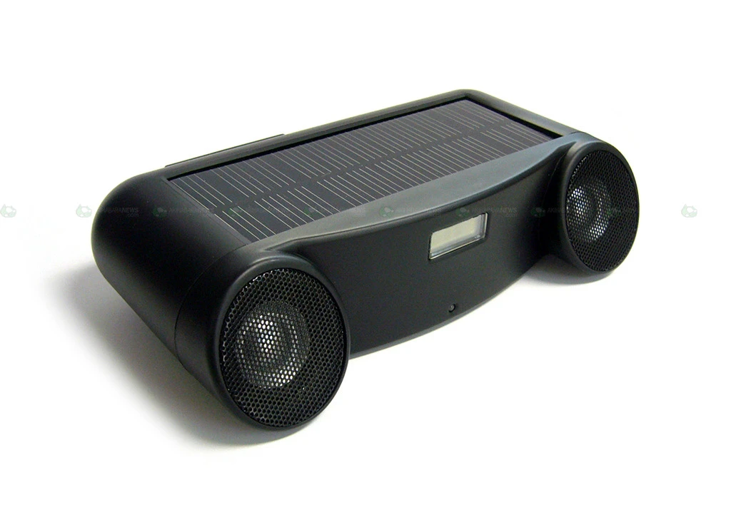 The Landport Solar Sound speakers