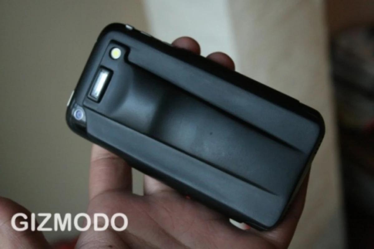Image via Gizmodo