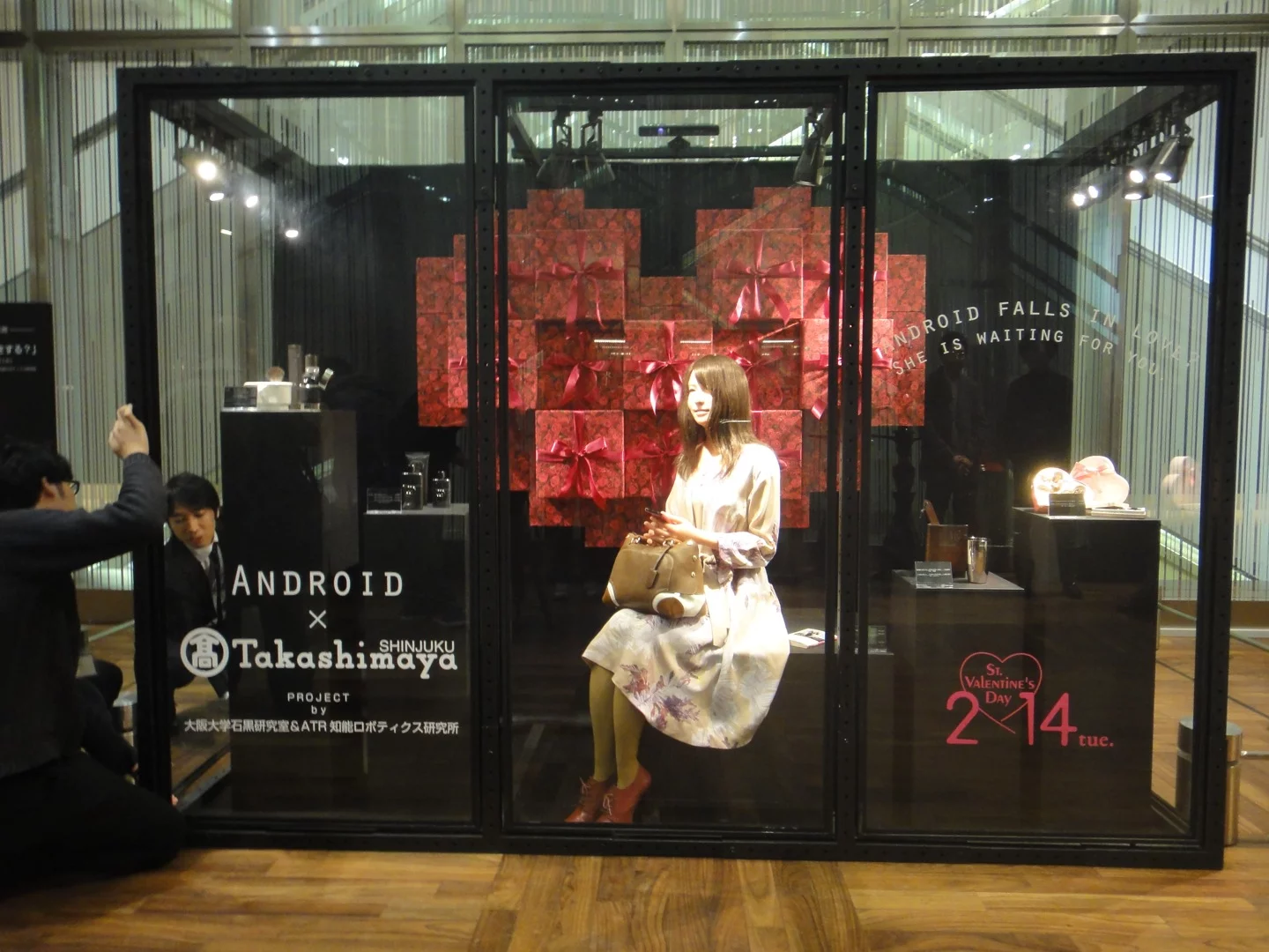 A glimpse of a dystopian future where penal systems and retail collide?