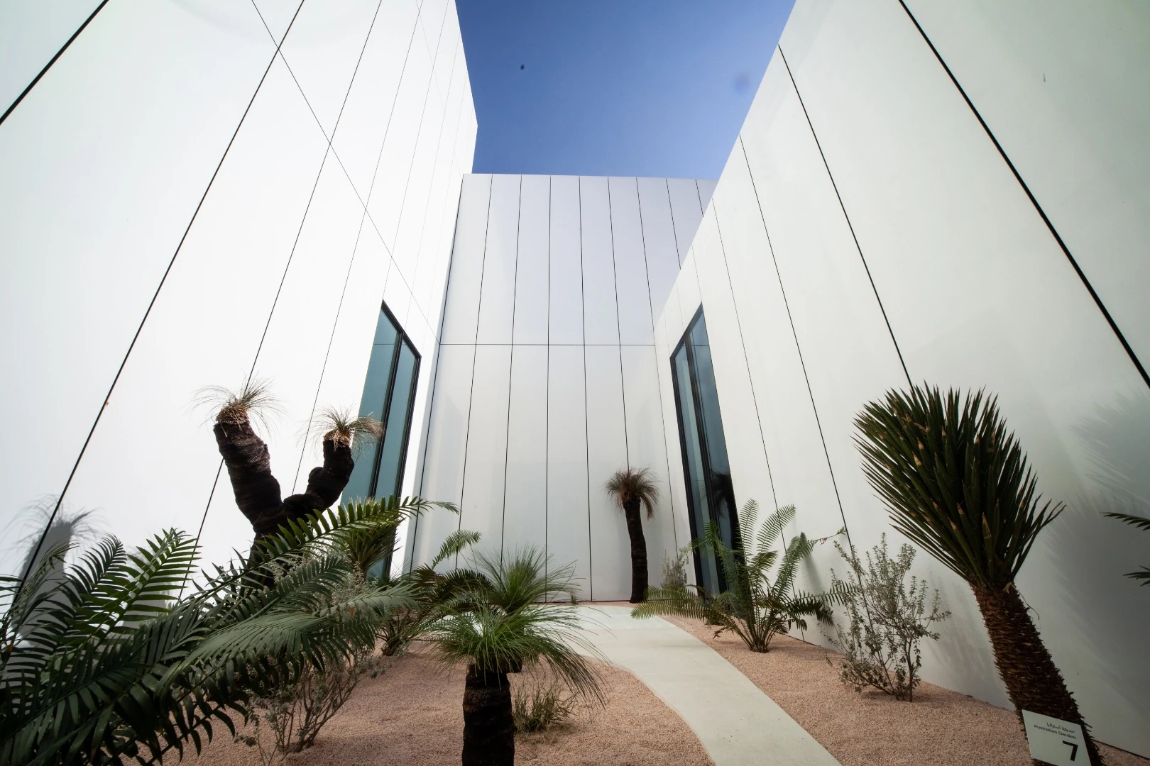 Desert courtyard at Jameel Arts Centre